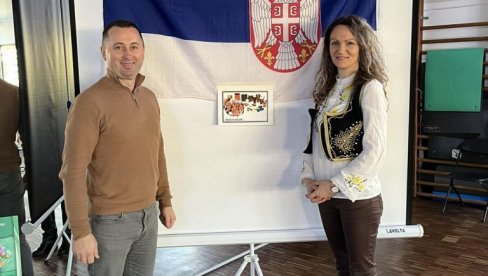 MOJA OTADŽBINA KROZ ČASOVE: Otvorena Srpska dopunska škola u Kanu MOJA OTADŽBINA KROZ ČASOVE: Otvorena Srpska dopunska škola u Kanu