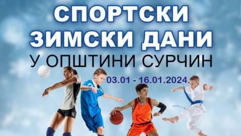 BESPLATNO NA SPORT: Za osnovce u Surčinu od 3. do 16. januara BESPLATNO NA SPORT: Za osnovce u Surčinu od 3. do 16. januara