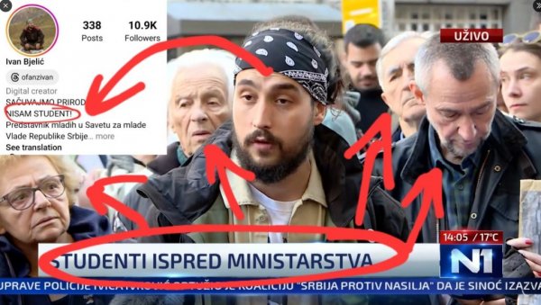 Н1 их представља као студенте, а ради се о пензионерима од минимум 70 година! (ВИДЕО) Н1 их представља као студенте, а ради се о пензионерима од минимум 70 година! (ВИДЕО)