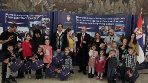 OŽIVELI I PODMLADILI SELA : Rezultati rada Ministarstva za brigu o selu u protekle tri godine OŽIVELI I PODMLADILI SELA : Rezultati rada Ministarstva za brigu o selu u protekle tri godine