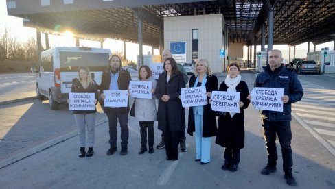NAGRADA SVETLANI VUKMIROVIĆ: Ppriznanje dodeljeno povodom sedamdeset i devet godina prištinskog lista “Jedinstvo“ NAGRADA SVETLANI VUKMIROVIĆ: Ppriznanje dodeljeno povodom sedamdeset i devet godina prištinskog lista “Jedinstvo“