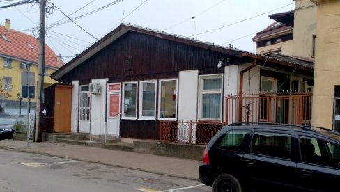 USTANOVLJEN U ČAST MILIVOJA ILIĆA: Konkurs za kratku novinsku priču u Požarevcu USTANOVLJEN U ČAST MILIVOJA ILIĆA: Konkurs za kratku novinsku priču u Požarevcu
