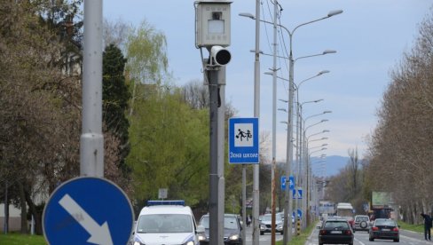 ZA VIDEO NADZOR 100 MILIONA DINARA: Kraljevčani nastavljaju višegodišnji projekat poboljšanja bezbednosti u saobraćaju ZA VIDEO NADZOR 100 MILIONA DINARA: Kraljevčani nastavljaju višegodišnji projekat poboljšanja bezbednosti u saobraćaju