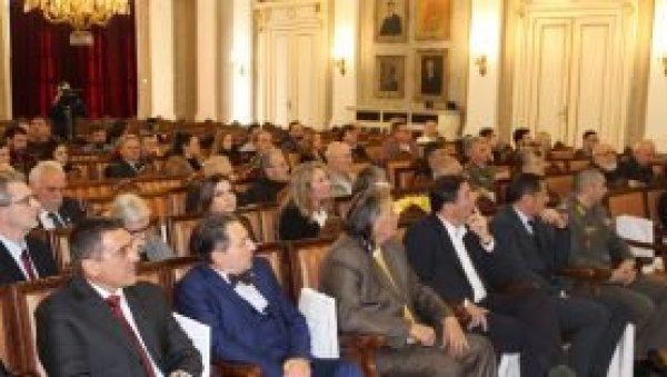 БРИГА О ЖИВОТИЊАМА НА ПРВОМ МЕСТУ: Јубилеј Академије ветеринарске медицине Српског ветеринарског друштва БРИГА О ЖИВОТИЊАМА НА ПРВОМ МЕСТУ: Јубилеј Академије ветеринарске медицине Српског ветеринарског друштва