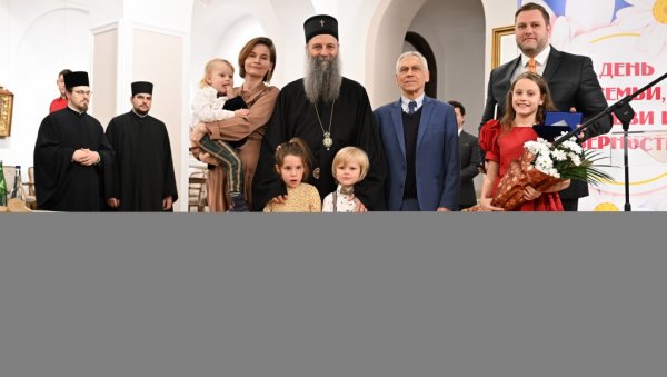 ПОРОДИЦА ЈЕ НАШ ПОДВИГ: Уручене медаље Руске Федерације За љубав и верност ПОРОДИЦА ЈЕ НАШ ПОДВИГ: Уручене медаље Руске Федерације За љубав и верност