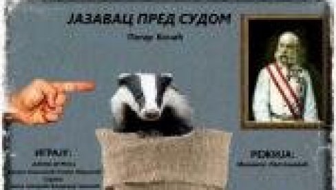 KOČIĆ U HRAMU: Predstava Jazavac pred sudom u krugu Crkve Svetog Save u Beogradu KOČIĆ U HRAMU: Predstava Jazavac pred sudom u krugu Crkve Svetog Save u Beogradu