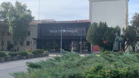 POD SLOGANOM OPASNE VEZE: Beogradsko dramsko najavilo jedanaest premijera do kraja 2024. godine POD SLOGANOM OPASNE VEZE: Beogradsko dramsko najavilo jedanaest premijera do kraja 2024. godine