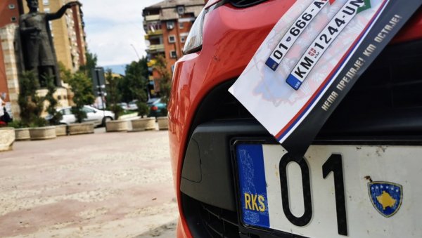 ОПОЗИЦИЈА ПОТПИСАЛА СПОРАЗУМ О ТАБЛИЦАМА СА КОСОВОМ: До јуче им је то било у реду, а сада нападају Вучића (ВИДЕО) ОПОЗИЦИЈА ПОТПИСАЛА СПОРАЗУМ О ТАБЛИЦАМА СА КОСОВОМ: До јуче им је то било у реду, а сада нападају Вучића (ВИДЕО)