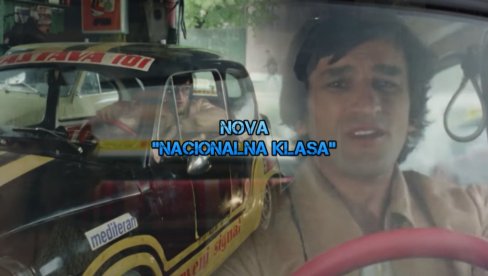 STIŽE NOVA NACIONALNA KLASA Poznato ko će igrati Flojda STIŽE NOVA NACIONALNA KLASA Poznato ko će igrati Flojda