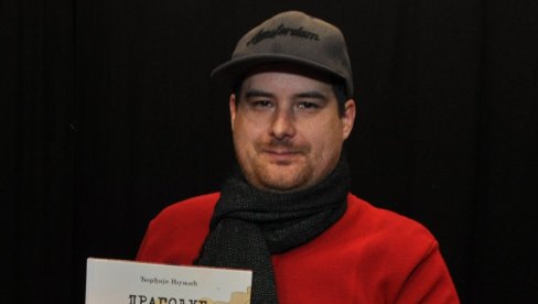 MNOGRAFIJA DEDI U ČAST: Dragoljub Jeličić, dečak koji je branio Beograd MNOGRAFIJA DEDI U ČAST: Dragoljub Jeličić, dečak koji je branio Beograd