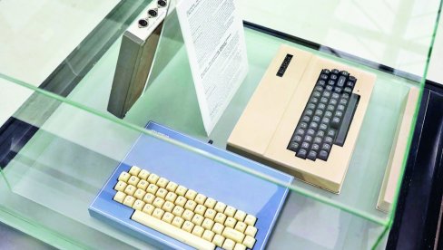 GALAKSIJA NAS POVELA U SVET RAČUNARA: Kućni kompjuter, pre 40 godina ušao u domove širom SFRJ GALAKSIJA NAS POVELA U SVET RAČUNARA: Kućni kompjuter, pre 40 godina ušao u domove širom SFRJ