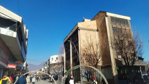 ПРОНАЂЕН НЕСТАЛИ МИЛАН ИЗ ВРАЊА: Окончана потрага, ево шта је саопштила полиција ПРОНАЂЕН НЕСТАЛИ МИЛАН ИЗ ВРАЊА: Окончана потрага, ево шта је саопштила полиција