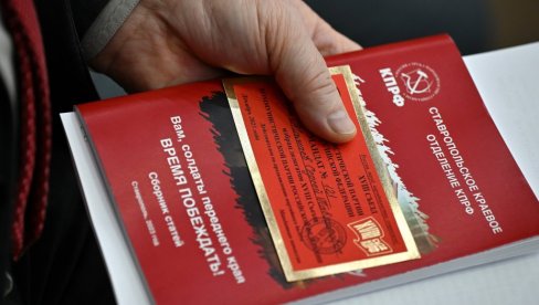 ПУТИН ДОБИО КОНКУРЕНЦИЈУ: Комунисти Русије предложили свог лидера за кандидата за председника Русије ПУТИН ДОБИО КОНКУРЕНЦИЈУ: Комунисти Русије предложили свог лидера за кандидата за председника Русије