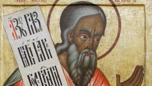 SLAVIMO VELIKOG PROROKA AGEJA: NJegovo ime znači „moj praznik“ - ovo su verovanja na današnji dan SLAVIMO VELIKOG PROROKA AGEJA: NJegovo ime znači „moj praznik“ - ovo su verovanja na današnji dan