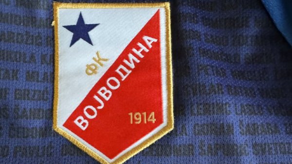 СРПСКО-АМЕРИЧКА САРАДЊА! Фудбалски клуб Војводина повукао потез какав још није виђен у нашем фудбалу