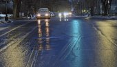 ВАНРЕДНО СТАЊЕ У АМЕРИЦИ: Саобраћај у колапсу, људи у мраку дочекују Нову годину ВАНРЕДНО СТАЊЕ У АМЕРИЦИ: Саобраћај у колапсу, људи у мраку дочекују Нову годину