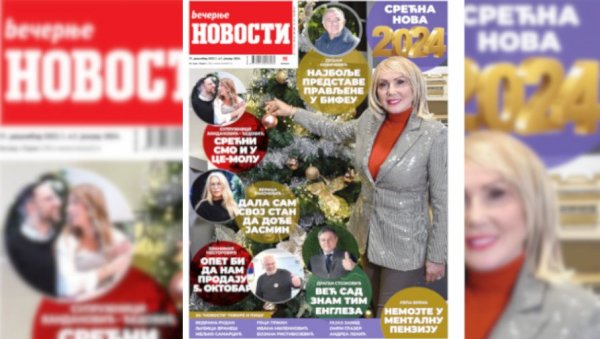 НОВОГОДИШЊИ ТРОБРОЈ НОВОСТИ СУТРА У ПРОДАЈИ НОВОГОДИШЊИ ТРОБРОЈ НОВОСТИ СУТРА У ПРОДАЈИ