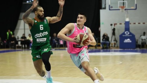 NAGRADA ZA SJAJNU PARTIJU: Košarkaš Mege MVP 14. kola ABA lige NAGRADA ZA SJAJNU PARTIJU: Košarkaš Mege MVP 14. kola ABA lige