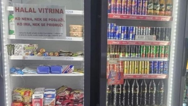 У ХАЛАЛ ВИТРИНУ ОСТАВИЛИ НАМИРНИЦЕ ЗА ОНЕ КОЈИ НЕМАЈУ: Хумани Тутинци за празнике мислили и на комшије У ХАЛАЛ ВИТРИНУ ОСТАВИЛИ НАМИРНИЦЕ ЗА ОНЕ КОЈИ НЕМАЈУ: Хумани Тутинци за празнике мислили и на комшије