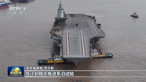 OVO JE KINESKI SUPER-NOSAČ AVIONA: FUJIAN pandan američkim grdosijama plovi na pomorska ispitivanja (VIDEO) OVO JE KINESKI SUPER-NOSAČ AVIONA: FUJIAN pandan američkim grdosijama plovi na pomorska ispitivanja (VIDEO)