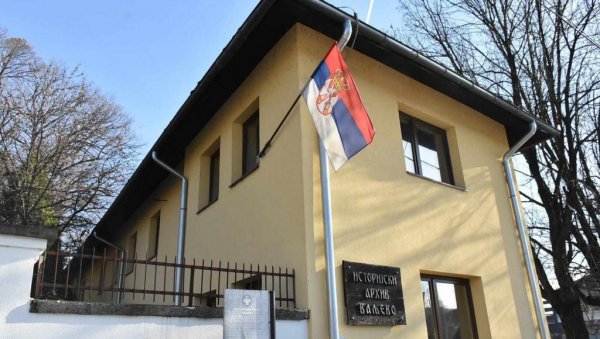 ЗАВРШЕН ДЕПО ЗА ПРИВРЕМЕНИ СМЕШТАЈ ГРАЂЕ У ВАЉЕВСКОМ ИСТОРИЈСКОМ АРХИВУ: Баштина на сигурном ЗАВРШЕН ДЕПО ЗА ПРИВРЕМЕНИ СМЕШТАЈ ГРАЂЕ У ВАЉЕВСКОМ ИСТОРИЈСКОМ АРХИВУ: Баштина на сигурном
