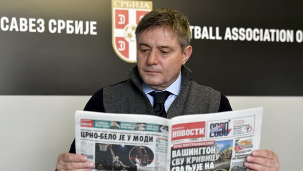 СРБИЈУ ПОСЕБНО ИНТЕРЕСУЈЕ ОВАЈ МЕЧ: Драган Стојковић Пикси помно прати наше ривале на Европском првенству СРБИЈУ ПОСЕБНО ИНТЕРЕСУЈЕ ОВАЈ МЕЧ: Драган Стојковић Пикси помно прати наше ривале на Европском првенству