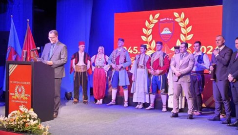 POZIV ZA BOLJE BIJELO POLJE: Svečano obeležen dan opštine (FOTO) POZIV ZA BOLJE BIJELO POLJE: Svečano obeležen dan opštine (FOTO)