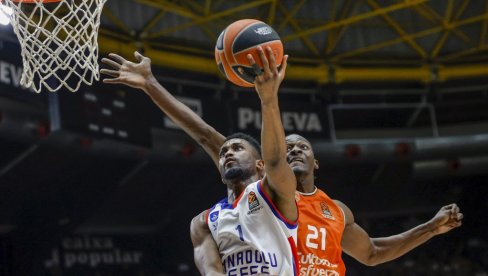 EFES U SVE VEĆOJ KRIZI: Tim iz Istanbula poražen u Španiji, loš niz i dalje traje EFES U SVE VEĆOJ KRIZI: Tim iz Istanbula poražen u Španiji, loš niz i dalje traje