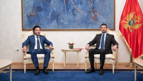 JAKOV ČUVA DRITANA? Milatović vratio Skupštini tri zakona JAKOV ČUVA DRITANA? Milatović vratio Skupštini tri zakona