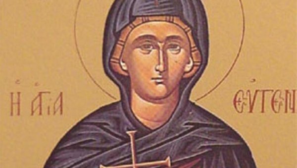 ПОРЕД БАДЊЕГ ДАНА, СЛАВИМО И СВЕТУ ЕВГЕНИЈУ РИМСКУ: Ово су обичаји на данашњи дан ПОРЕД БАДЊЕГ ДАНА, СЛАВИМО И СВЕТУ ЕВГЕНИЈУ РИМСКУ: Ово су обичаји на данашњи дан