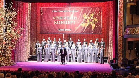 BOŽIĆNI KONCERT U SARAJEVU: U Narodnom pozorištu izvedene su duhovne i tradicionalne srpske pesme BOŽIĆNI KONCERT U SARAJEVU: U Narodnom pozorištu izvedene su duhovne i tradicionalne srpske pesme