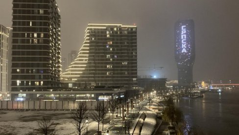 SREĆAN TI ROĐENDAN, REPUBLIKO SRPSKA! Moćna poruka na Kuli Beograd povodom 9. januara (FOTO/VIDEO)