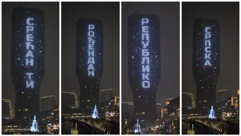 VUČIĆEVA SPEKTAKULARNA ČESTITKA REPUBLICI SRPSKOJ: Nestvarna scena u Beogradu (FOTO/VIDEO) VUČIĆEVA SPEKTAKULARNA ČESTITKA REPUBLICI SRPSKOJ: Nestvarna scena u Beogradu (FOTO/VIDEO)