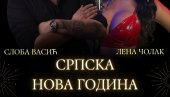 ТРАДИЦИОНАЛНО: Општина Грачаница организује дочек Православне Нове године ТРАДИЦИОНАЛНО: Општина Грачаница организује дочек Православне Нове године