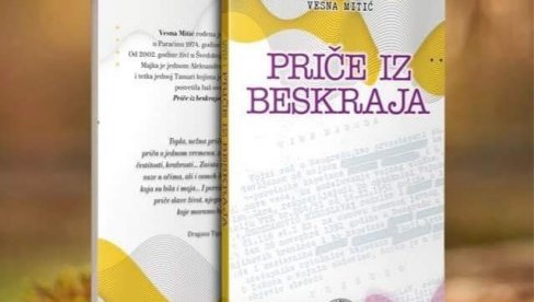 „PRIČE IZ BESKRAJA“: U Paraćinu promocija prve knjige Vesne Mitić (FOTO) „PRIČE IZ BESKRAJA“: U Paraćinu promocija prve knjige Vesne Mitić (FOTO)