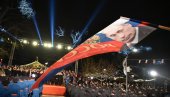 РЕПУБЛИКА СРПСКА СЛАВИ 32. РОЂЕНДАН: Спектакл у центру Бањалуке (ФОТО/ВИДЕО) РЕПУБЛИКА СРПСКА СЛАВИ 32. РОЂЕНДАН: Спектакл у центру Бањалуке (ФОТО/ВИДЕО)