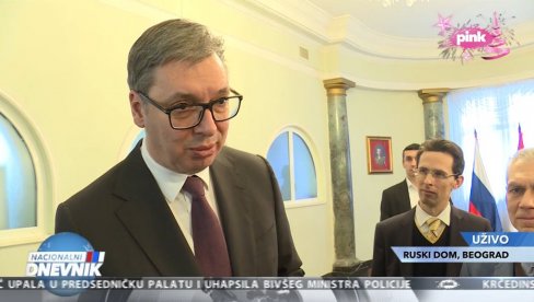 AMERIKANCI SU REKLI DA POMNO PRATE SVE Vučić: Svi se naoružavaju u regionu, naše je da ne zaostajemo AMERIKANCI SU REKLI DA POMNO PRATE SVE Vučić: Svi se naoružavaju u regionu, naše je da ne zaostajemo