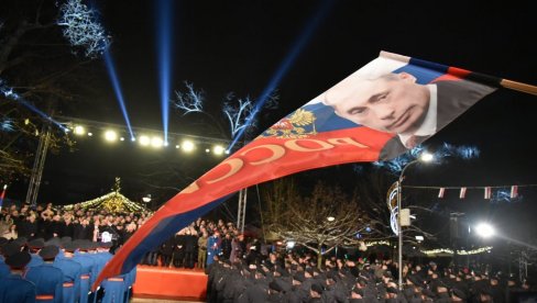 SPEKTAKL SA DRONOVIMA I SVEČANI DEFILEI ODUŠEVILI GRAĐANE : Proslava 32. rođendana Republike Srpske SPEKTAKL SA DRONOVIMA I SVEČANI DEFILEI ODUŠEVILI GRAĐANE : Proslava 32. rođendana Republike Srpske