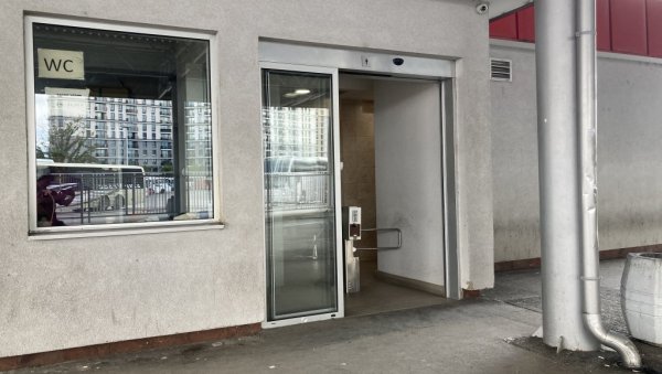 ДАНАС ЈЕ СВЕТСКИ ДАН ТОАЛЕТА: УН процењују да 3,5 милијарди људи живи без санитарног чвора ДАНАС ЈЕ СВЕТСКИ ДАН ТОАЛЕТА: УН процењују да 3,5 милијарди људи живи без санитарног чвора