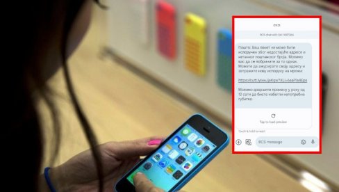 KAKO SE ZAŠTITI OD SMS PREVARA? Pošta Srbije u saradnji sa CERT timom MUP-a nudi nekoliko sigurnih načina odbrane