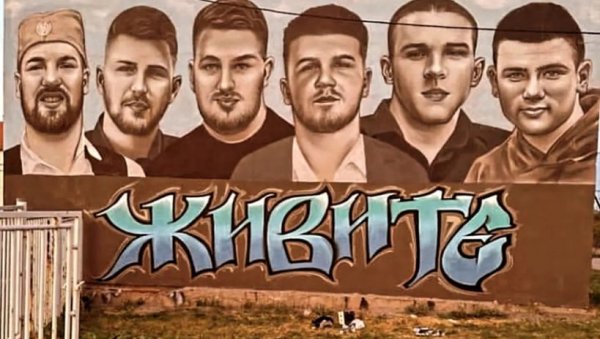 ХУМАНИТАРНИ КОНЦЕРТ НА БОГОЈАВЉАЊЕ У СМЕДЕРЕВУ: Прикупљају новац за децу са КиМ и рањене у масакру у Малом Орашју ХУМАНИТАРНИ КОНЦЕРТ НА БОГОЈАВЉАЊЕ У СМЕДЕРЕВУ: Прикупљају новац за децу са КиМ и рањене у масакру у Малом Орашју
