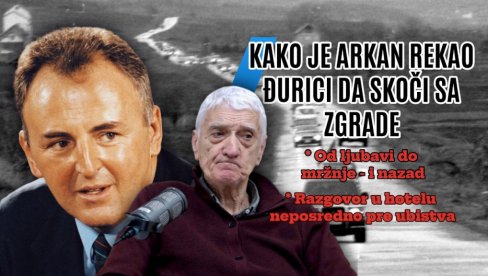 NIJE SE JAVLJAO NA TELEFON, VEĆ IH JE UPUCAO: Pričao sam sa Arkanom neposredno pred ubistvo, video sam ih mrtve pre policije NIJE SE JAVLJAO NA TELEFON, VEĆ IH JE UPUCAO: Pričao sam sa Arkanom neposredno pred ubistvo, video sam ih mrtve pre policije