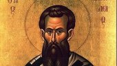 ПРОСЛАВЉАМО МАЛИ БОЖИЋ И ВАСИЉЕВДАН: Ево које би обичаје данас требало испоштовати ПРОСЛАВЉАМО МАЛИ БОЖИЋ И ВАСИЉЕВДАН: Ево које би обичаје данас требало испоштовати