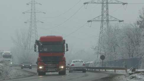 SAOPŠTENJE JP PUTEVI SRBIJE: Mole se učesnici da prilagode brzinu u zonama ovih tunela SAOPŠTENJE JP PUTEVI SRBIJE: Mole se učesnici da prilagode brzinu u zonama ovih tunela