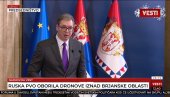 СРБИЈА ПОСТАЈЕ ТРЕЋА У ЕВРОПИ ЗА ЛЕКОВЕ ЗА ДЕЦУ ЛЕПТИРЕ: Председник најавио сјајне вести