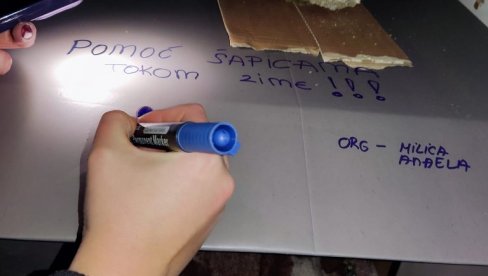 KO KAŽE DA NEMA DOBRIH LJUDI? Dve Kruševljanke postavile kućice za promrzle životinje na ulici (FOTO/VIDEO) KO KAŽE DA NEMA DOBRIH LJUDI? Dve Kruševljanke postavile kućice za promrzle životinje na ulici (FOTO/VIDEO)