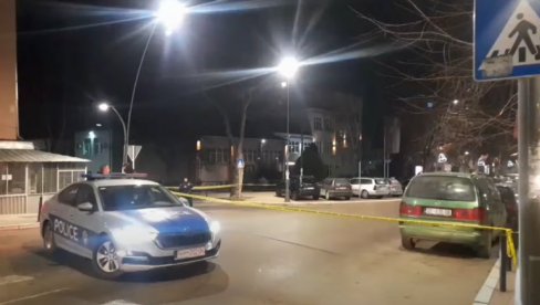 PRVE SLIKE I SNIMCI SA MESTA EKSPLOZIJE U KOSOVSKOJ MITROVICI: Na terenu pripadnici EULEKS-a i KFOR-a (FOTO/VIDEO) PRVE SLIKE I SNIMCI SA MESTA EKSPLOZIJE U KOSOVSKOJ MITROVICI: Na terenu pripadnici EULEKS-a i KFOR-a (FOTO/VIDEO)