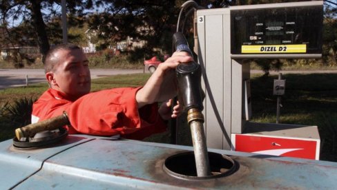 UPUTSTVO ZA POVRAĆAJ AKCIZE NA GORIVO: Ministarstvo poljoprivrede izdalo uputstvo poljoprivrednicima UPUTSTVO ZA POVRAĆAJ AKCIZE NA GORIVO: Ministarstvo poljoprivrede izdalo uputstvo poljoprivrednicima