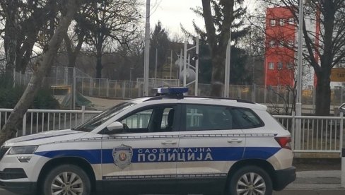 OGLASILO SE VIŠE JAVNO TUŽILAŠTVO U KRUŠEVCU: Istražuje se eksplozija u Trajalu OGLASILO SE VIŠE JAVNO TUŽILAŠTVO U KRUŠEVCU: Istražuje se eksplozija u Trajalu