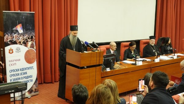 РАЗАРАЈУ НАМ ЈЕЗИК, ЧУШАЈУ СРПСКИ КОРЕН: Патријарх и лингвисти упозорили на тешке последице примене Закона о родној равноправности РАЗАРАЈУ НАМ ЈЕЗИК, ЧУШАЈУ СРПСКИ КОРЕН: Патријарх и лингвисти упозорили на тешке последице примене Закона о родној равноправности